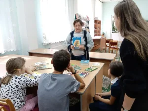 Рассказ библиотекаря