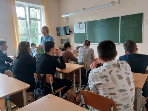 Беседа о родном городе