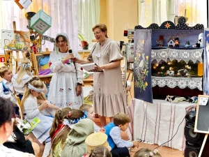 Библиотеарь