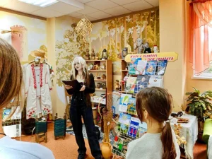 Библиотекарь