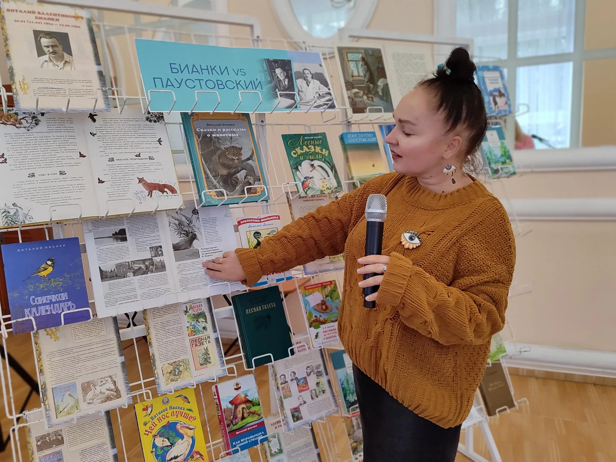 Книжная дуэль. Бианки VS Паустовский