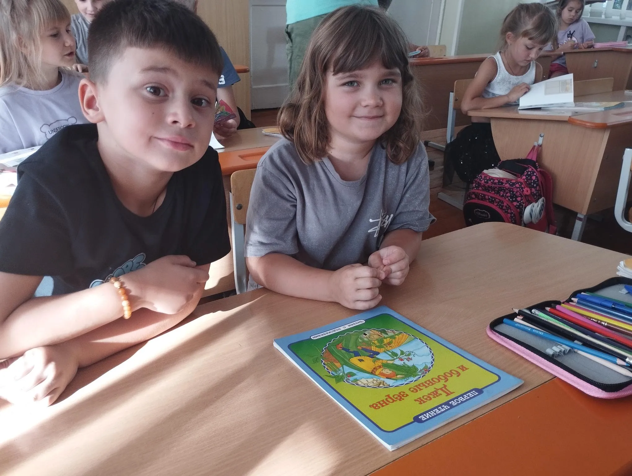 В гостях у первоклассников