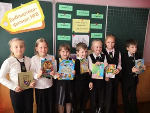 День добра и уважения-2