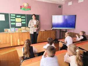 День добра и уважения-5