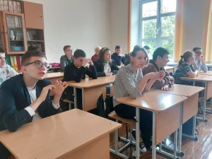 Город с богатой историей