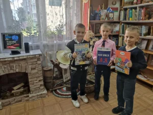 Гости мероприятия