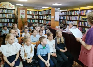 Как выглядела первая книга