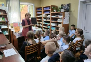 Книга - друг