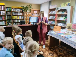 Книга с картинками