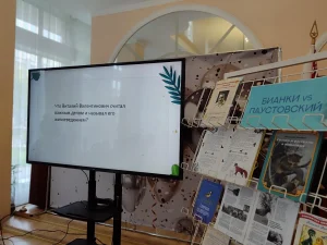 Книжная дуэль по творчеству авторов