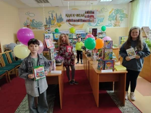 Квест-игра «Библиодрайвинг»-1