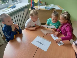 Квиз о Республике Беларусь в рамках проекта «ПроСвещение»-2