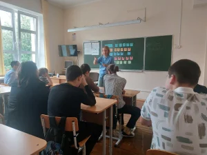 Лучший город