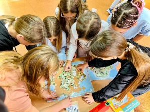 Мероприятие