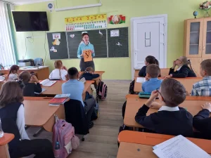 Мероприятие ко Дню единства