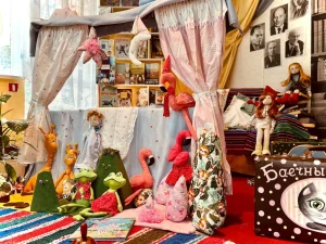 Место для фото