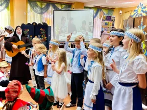 Музыкальный номер