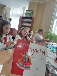 Неделя рекламы библиотек