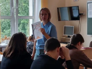 Осень в городе