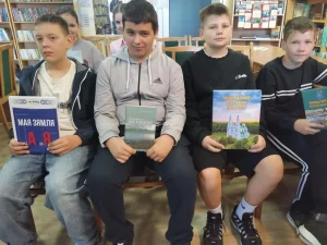 Патриотическое мероприятие