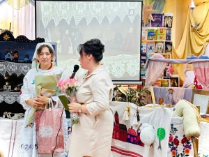 Поздравление