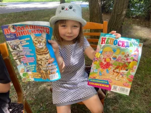 Путешествие по журнальным страницам-2