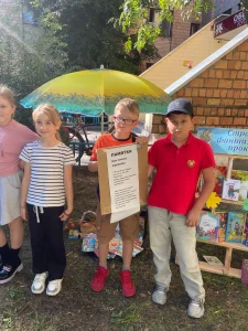 Путешествие по журнальным страницам-5