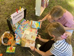 Путешествие по журнальным страницам-8