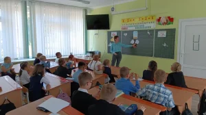 Рассказ о Дне единства