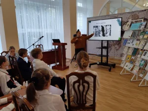 Смотрим на экран