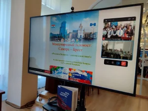 Телемост «Россия и Беларусь – сильны единством»-4