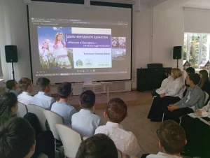 Телемост «Россия и Беларусь – сильны единством»-7