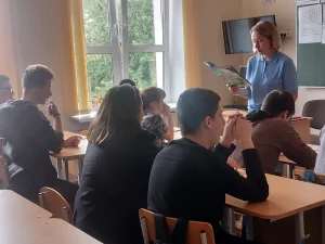 Удивительный город