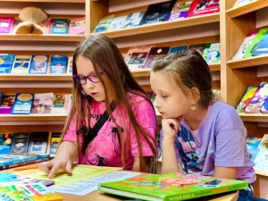 Увлечены книгой