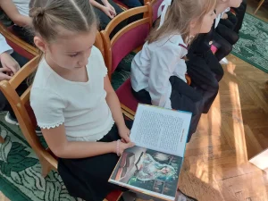 Увлекательное чтение