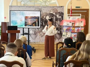 Встреча, посвящённая творчеству Александра Грина-3