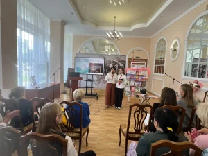 Встреча, посвящённая творчеству Александра Грина-4