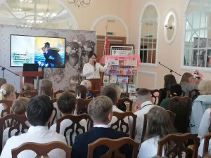 Встреча, посвящённая творчеству Александра Грина-5