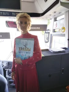 Афанасий Брестский - покровитель города над Бугом