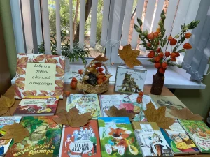 «Бабушка, дедушка и я – лучшие друзья»-3