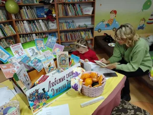 Читаем стихотворение Родари