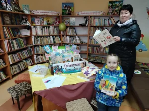 Читатели книг Родари