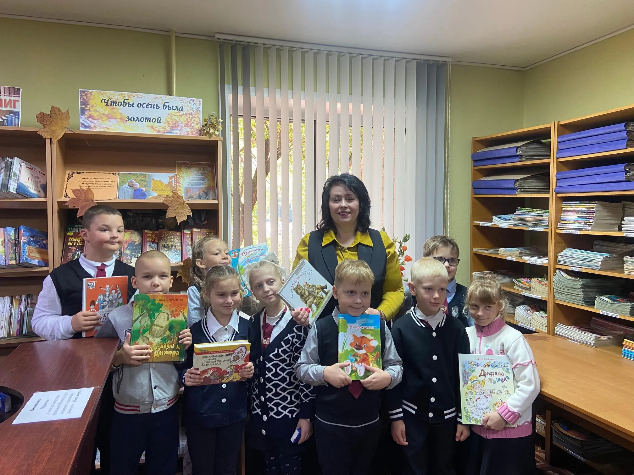 «Бабушка, дедушка и я – лучшие друзья»