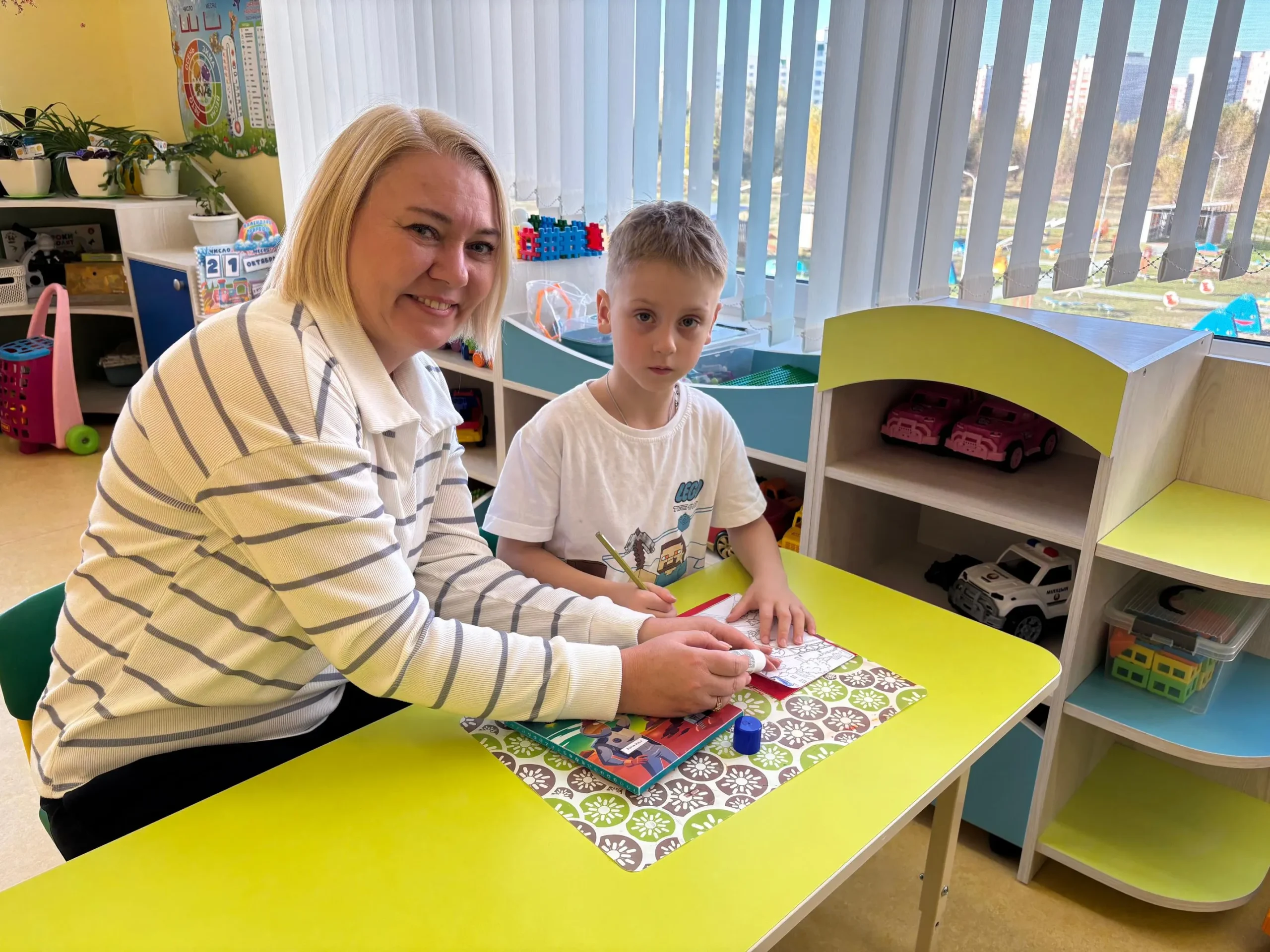 «Сказка про Зайку, который не знал Правил дорожного движения»