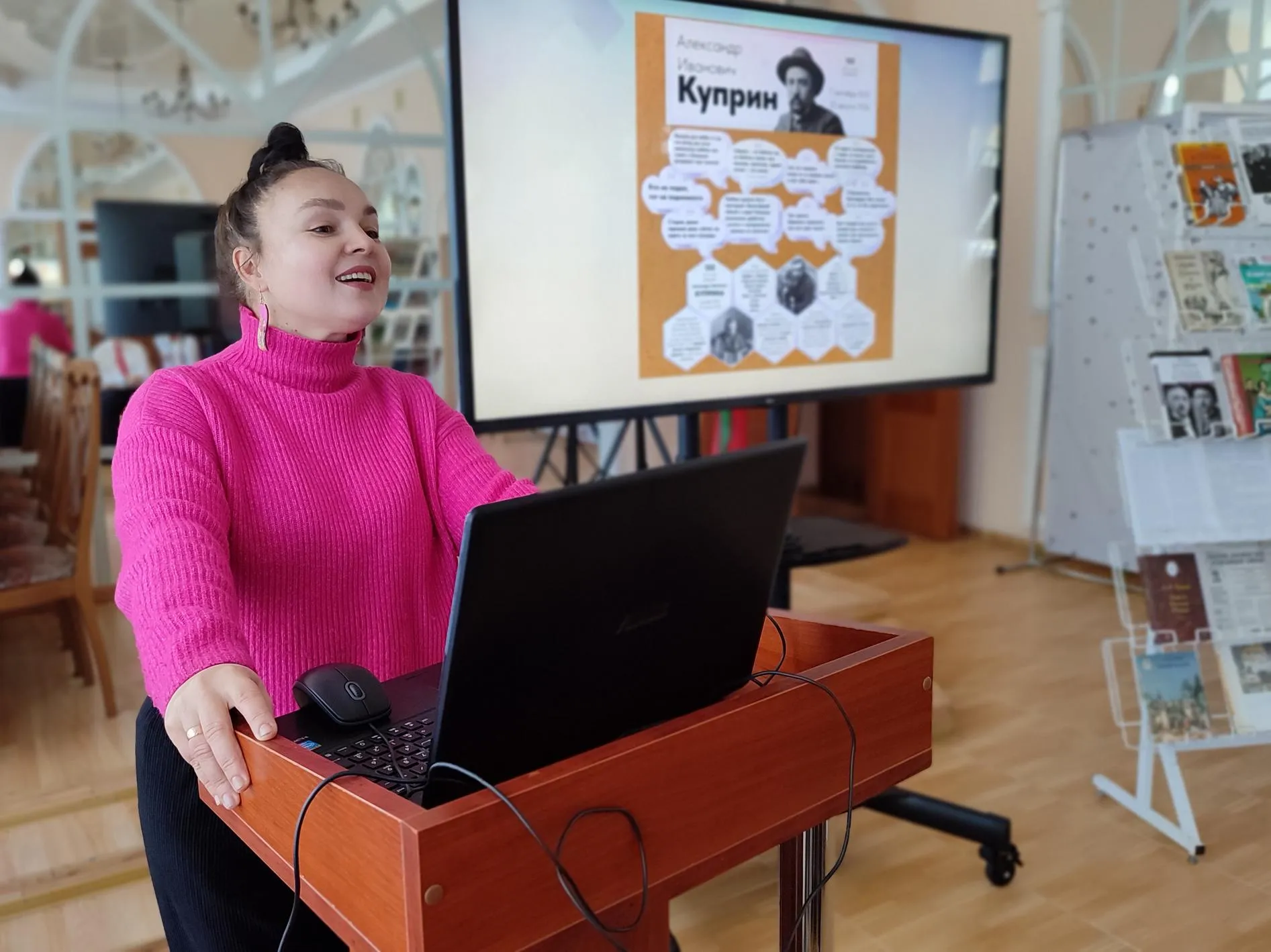 Очередная встреча в рамках проекта «Классно о классиках»