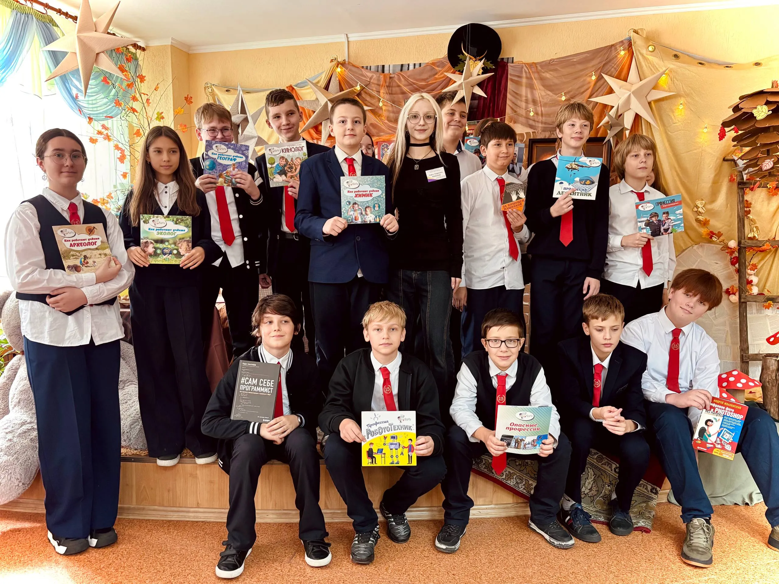 Выбери свой профессиональный путь