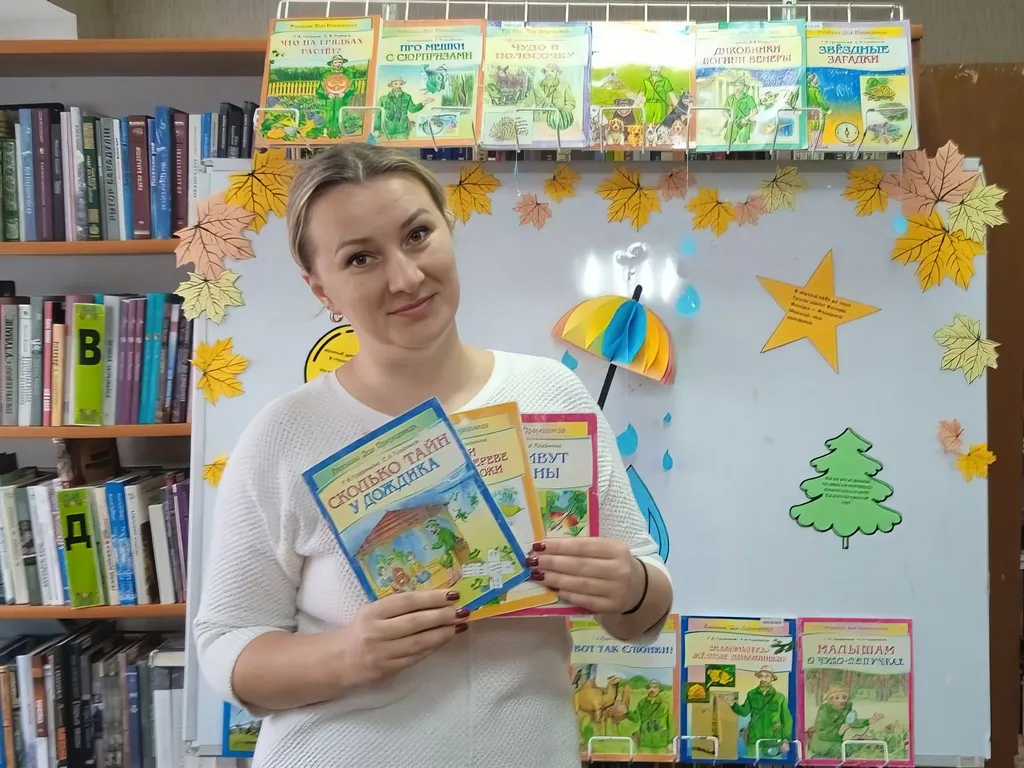 В гости к Деду Природоведу