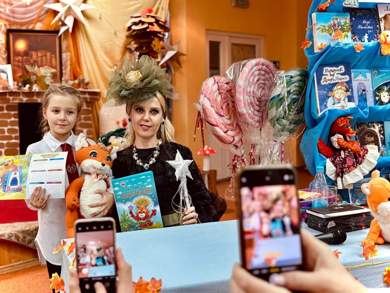 Творческая встреча с Екатериной Хадасевич-Лисовой