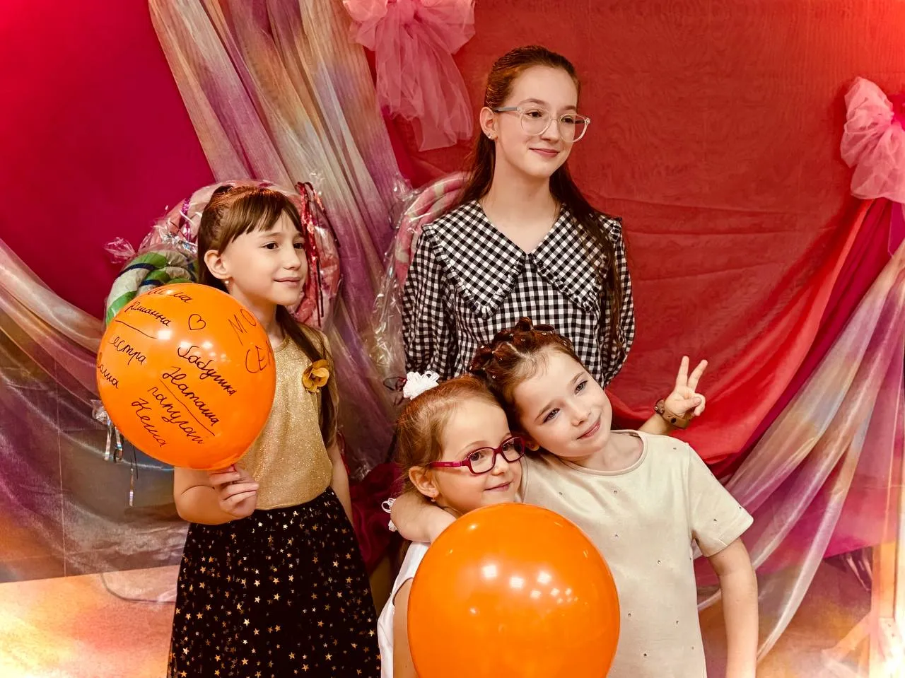 Литературно-музыкальное мероприятие для мам и пап