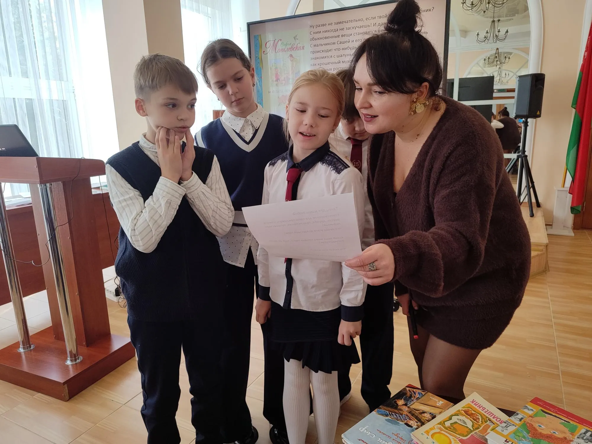 «Самые важные люди – родители»